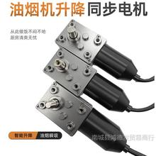 ͟CСR_T늙CԄ_Pͬ늙CֱDC12V]