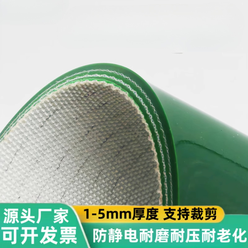 绿色橡胶垫抗压加厚pvc垫仓库地胶防静电台垫走廊过道夹线胶防滑