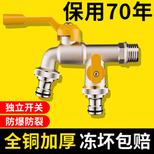 4��ȫ�~�������ˮ���^һ�ֶ��p��ͥԺ�����@���⎧�i�ԁ�ˮ���^