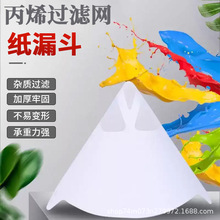 ���������܇�����o���s�|�^�V��©������һ�����^�V�W���I���V�W