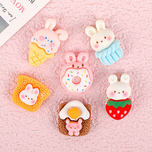 ��ͨ��ݮ���Ә�֬����֙C��diy�NƬ�^�K�l�A�Ʒ�����z������l