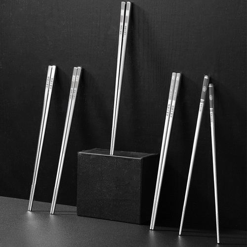 Wholesale 316 stainless steel antibacterial chopsticks for home use hollow anti-slip hotel ten pairs antibacterial gift square chopsticks boxed