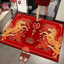 ������tɫ�����؉|�R��2026����T�|���T���_�|��ˮ�������z�؉|