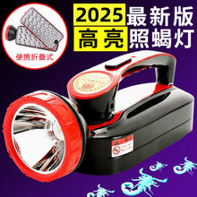 ��ϐ�ӟ���ϐ��led���������Ϲ��׽��ץϐ�ӟ���������x�����l