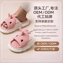 �羳����������Ь�ļ���ͨ������������ЬŮ���������Ь�Ӽ�