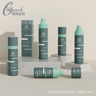 便携式按压平底喷雾瓶60ml爽肤水瓶80ml定妆喷雾100ml120ml 140ml