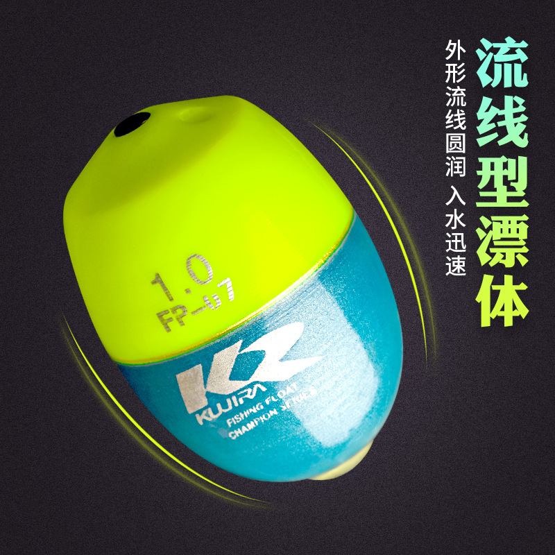 Abo flotador mar pesca roca pesca Abo flotador tiro largo Abo flotador