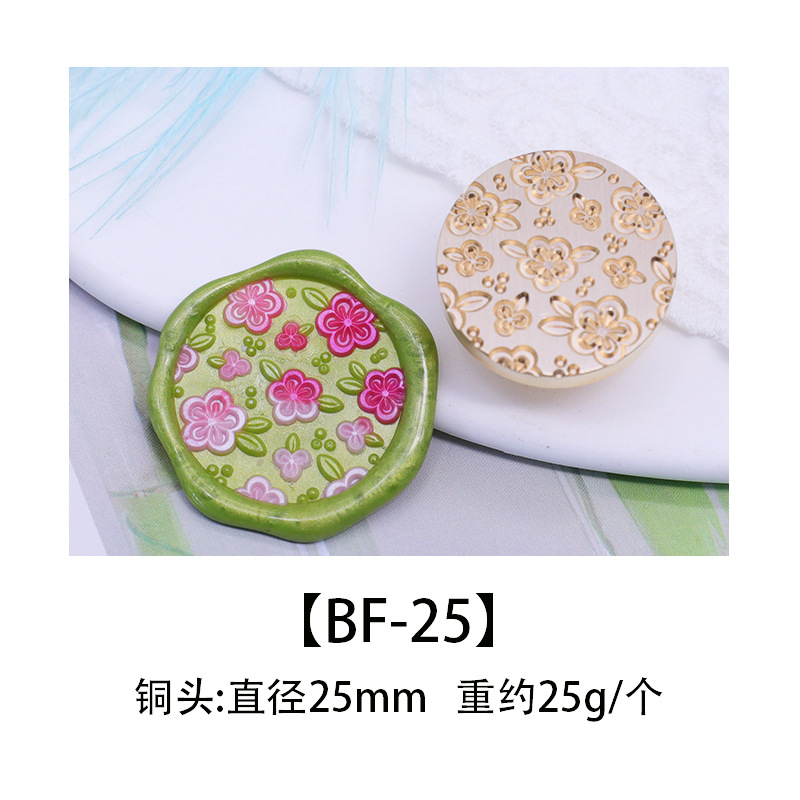 Color europeo fuego pintura sello cabeza de cobre cabeza colorido mundo sello cabeza caramelo serie DIY hecho a mano sobre cera sello