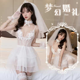 情趣内衣纯欲新娘性感蕾丝网纱火辣透视深V镂空Cosplay清纯公主装