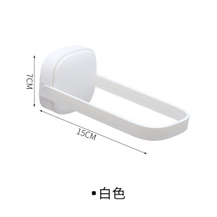 Multifunctional Foldable Pants Rack with Hooks for Home Use, No-Drill Storage Rack for Dormitory