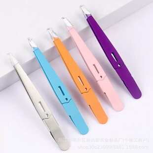 �羳���S�߶˵�ʽü�Aë�Q��Ӱκ���޼��޻��y���ߌ��I��ë���