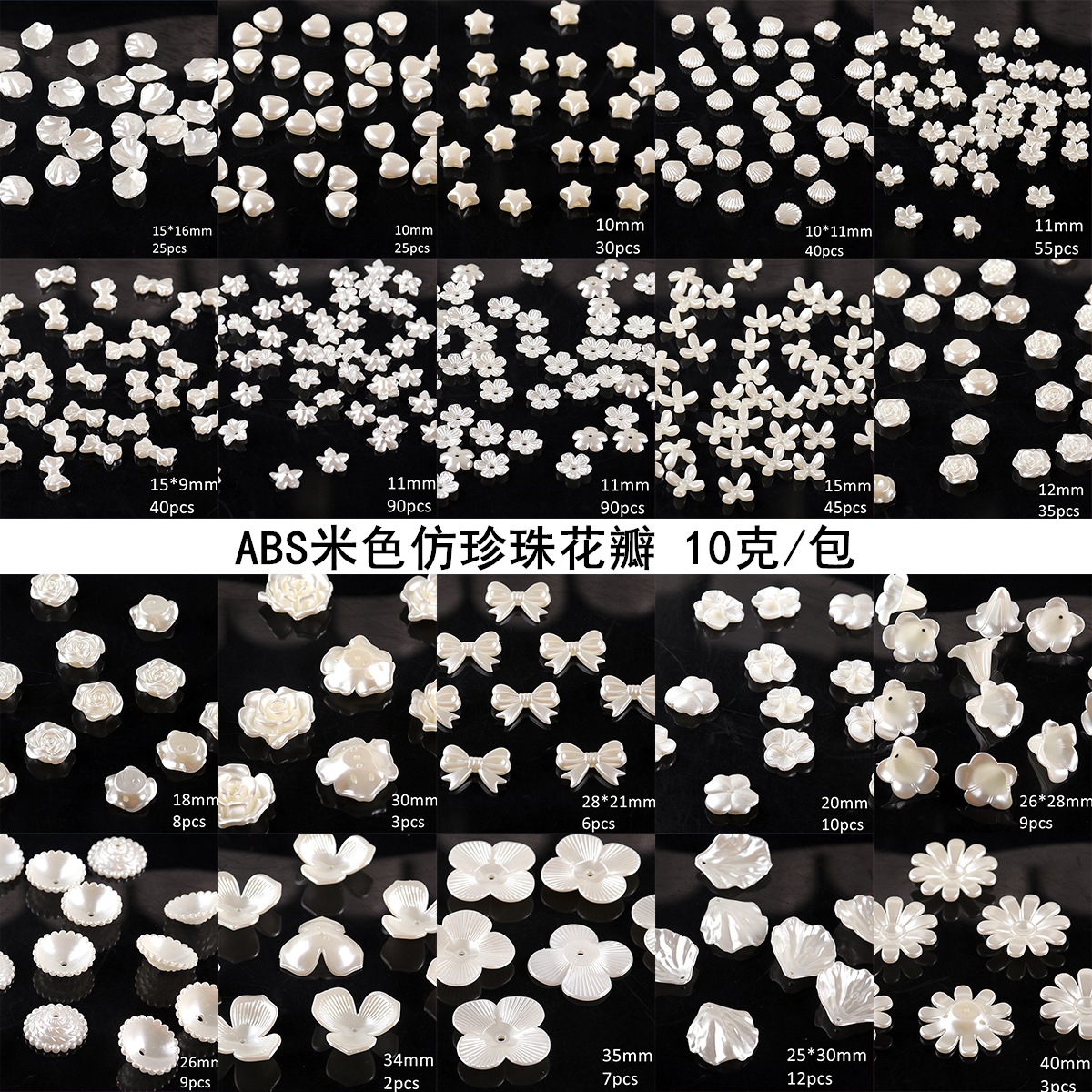 DIY antique hair accessories hairpin abs imitation pearl cherry…