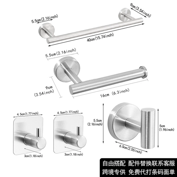 Perforated 5-piece set A-brushed
