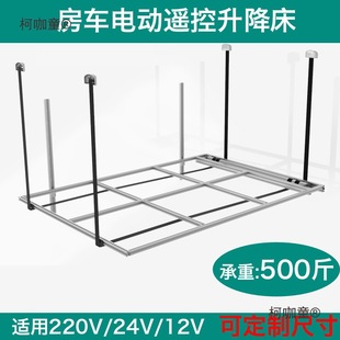 12V������������24V��220V늄�늄Ӵ�ȫ혷�܇���������܇��̫��