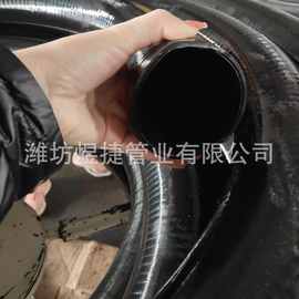 PVC黑色钢丝管64mm 防爆挠性 增强螺旋 灌溉 排水排污 防青苔软管