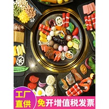 ʳģ͔[˼ź㹽Sëb