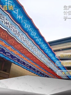 �F��늄���ꖺ������׃��@�������Ӿ����Ļ��ꖺ�늄��տs�����