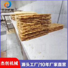 SֱȫԄӱըC ըˮO䌣I