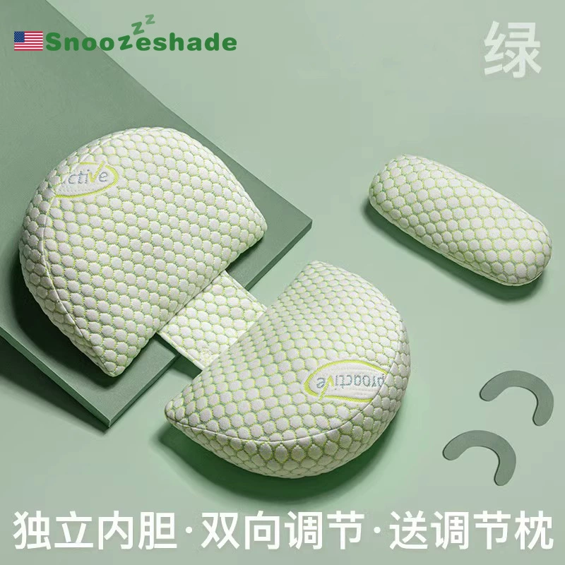 Pillow for sleep