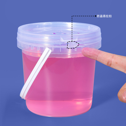 Customized Ritu food-grade takeaway lobster packaging bucket sauce transparent plastic bucket pp small bucket 1L-20L jellyfish bucket