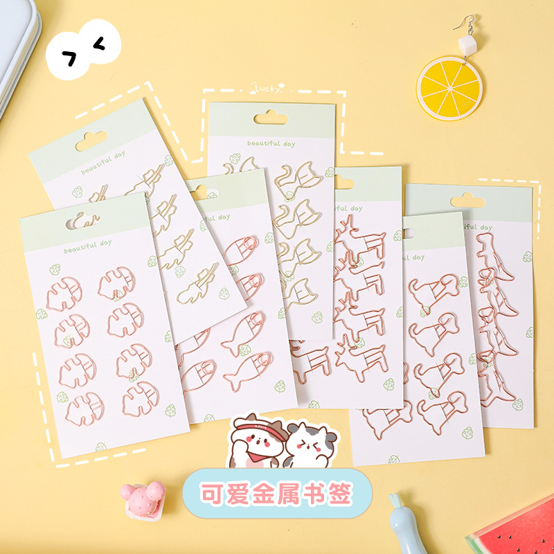 可爱萌宠金属回形针 学生镂空区别针办公学习资料书签夹试卷夹8个|ru