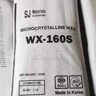�n��΢��ϞWX160S ��ֹϞ�Tը��Ó��  ճ�ȸߣ��g�Ժ� �|������