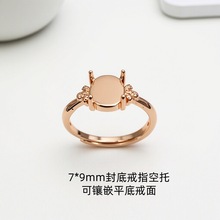 С���OӋ�߼��н�ָ�е���7*9mm���з��õ���ɫ���ŚW�����Q��