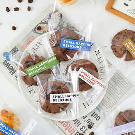 司康饼干包装袋曲奇雪花酥装糖果透明小袋子单独自封自粘烘焙