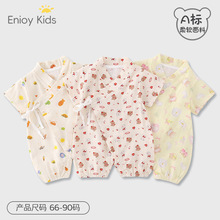 ��}�¿��ļ������냺a�ȫ���B�w����Ů�����������샺ͯ����