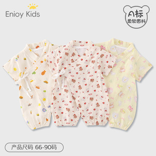 ��}�¿��ļ������냺a�ȫ���B�w����Ů�����������샺ͯ����