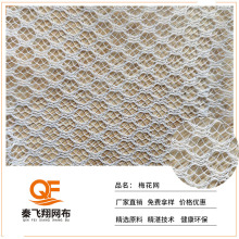 ��������÷���W���S��ֱ�N���|��������ִ��W�����ϰ�ɫ��]�W��