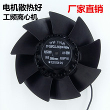 K½w΢늙C޹˾185FZL3-2WQ9˽DLC380V