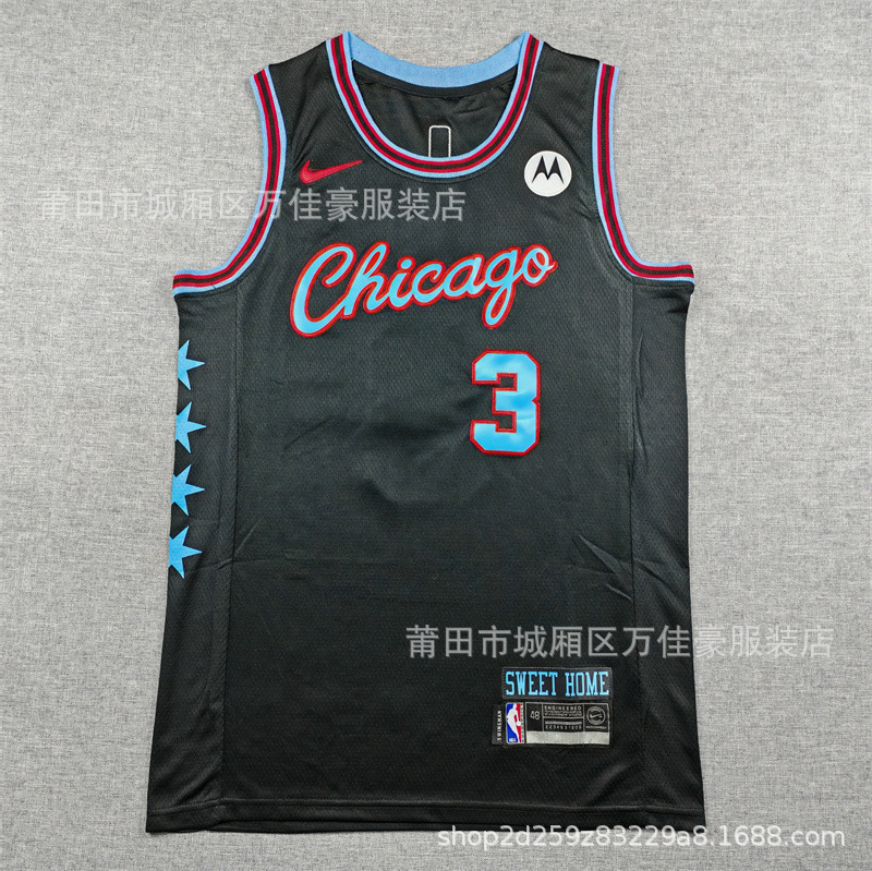 26 camisetas estadounidenses Cross-Border Warrior Courix Timberwolves 76ers espinadas camiseta de baloncesto image 21