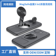 羳ُV18ۯBһomiPhoneiWatchAirpods