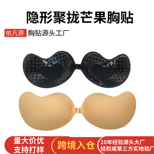 �羳���lâ�������N���؏�ʹ�ßo�玧���¾۔n�[�����N���R�d����