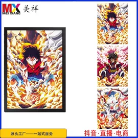 工艺画;现代装饰画;动漫海报