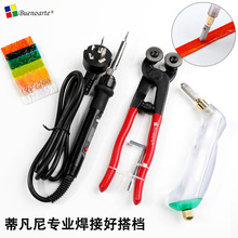 �ٷ��Უ��diy���ӹ��߲������b �Rِ���ֹ���ɫ���������Q����F