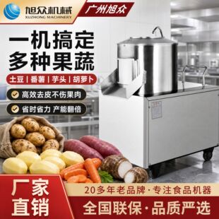 ȫ�Ԅ���ʽ����ÓƤ�C���ò��ʽȥƤ�C�๦�ܼt�����^��Ƥ�C�O��