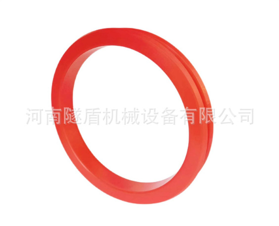 盾构机配件ARO英格索兰油脂泵泵架红色双唇压盘密封圈盾尾ARO密封