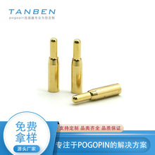 工厂pogo pin充电弹针双头无线顶针厂家供应pogopin弹簧电极探针