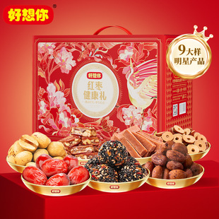 ��������_�t�������Y��1658g/9������������ʳ����Y�мt������