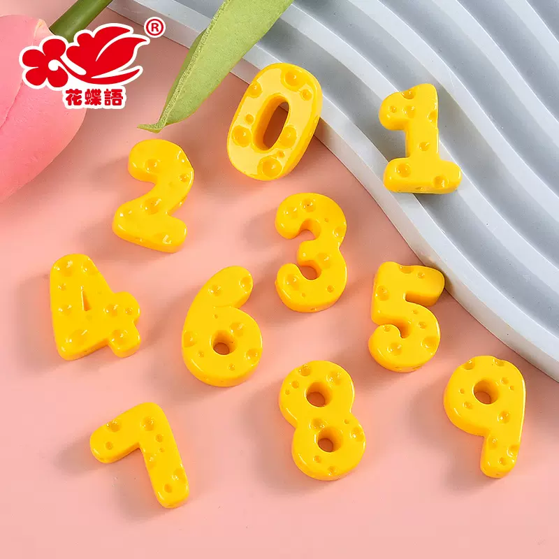 食玩数字芝士树脂配件 手工diy材料头绳发饰贴奶油胶手机壳停车牌