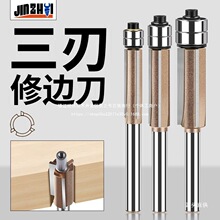 �p�S��ľ��������߅��㊵��p�������u�ֱ��ȥë�̌�ľ��߅�C�F��
