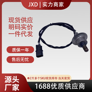 .�m�ìF�����_�\�Ӱ���������39210-2G150 39210-2C100