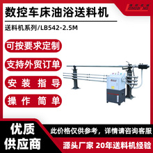 ܇����ԡ���ϙC ����ʽ���ϙC ����܇��Դ�^�S�� Һ�����ϙC