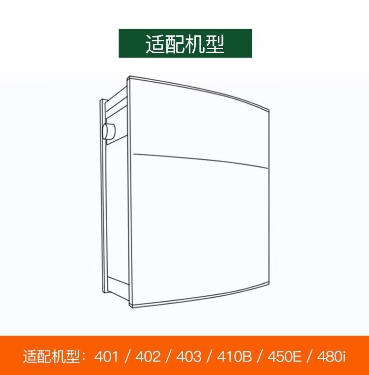 详情图02.jpg