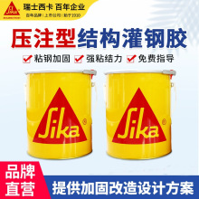 ����52STP����z���������B��ճ䓰�䓼ӹ��a���h���ӹ̽Y���z