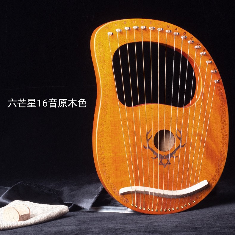 19-String lyre piano portátil 16-String small HARP principiante auto-Estudio 10-String lyre piano lyre instrumento musical