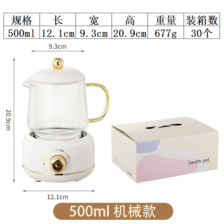 골든탑 화이트 [600ML/기계식 모델]