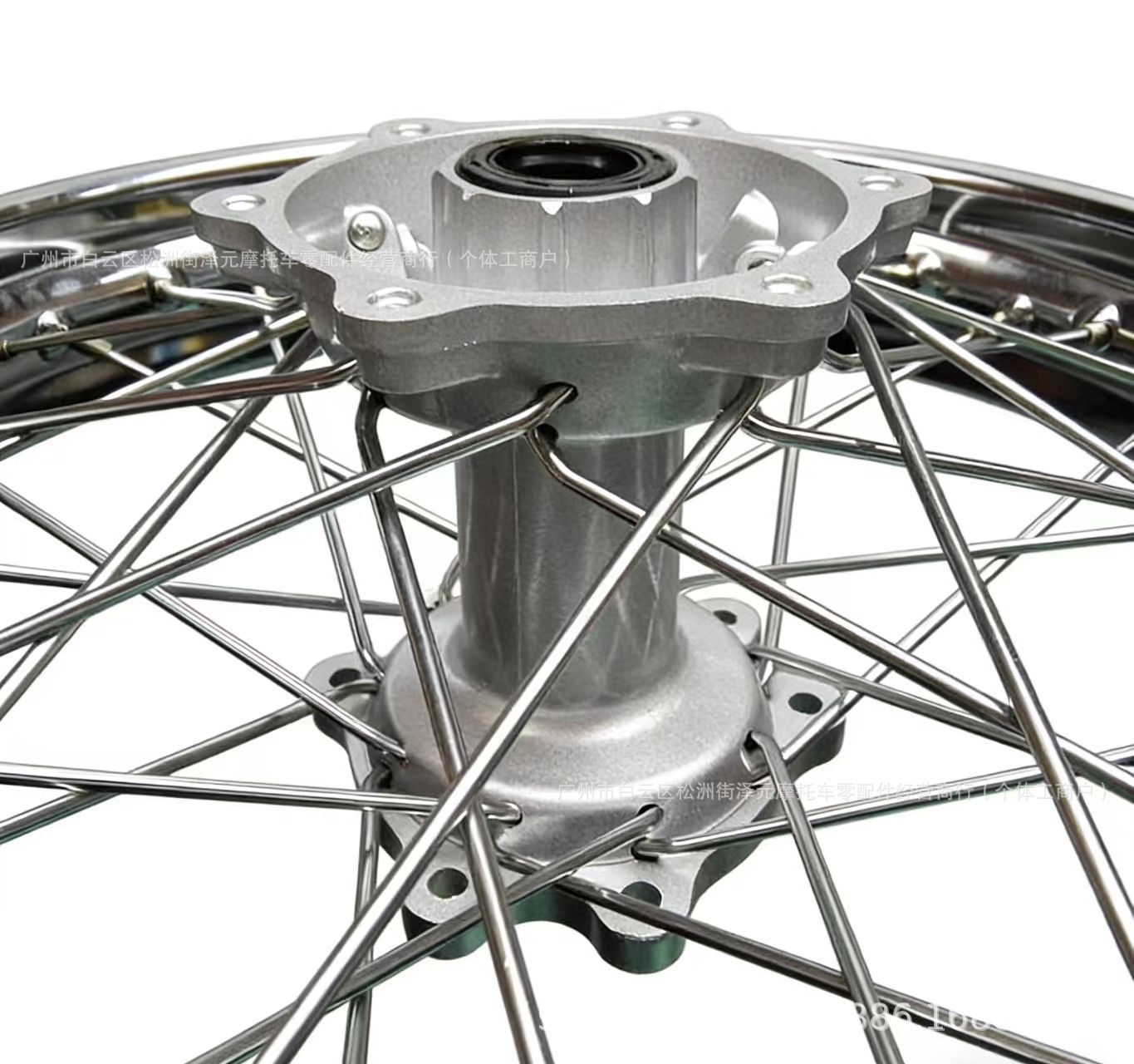Xinyuan wheel hub X1/X1 upgraded version front 19inch rear 16/ 17inch steel rim mesh wheel Xinyuan X1 wheel hub 17inch